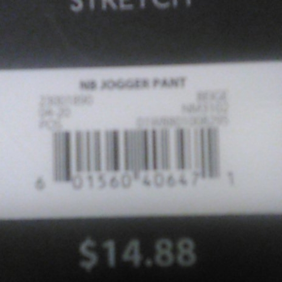 Pants - Picture 2 of 4